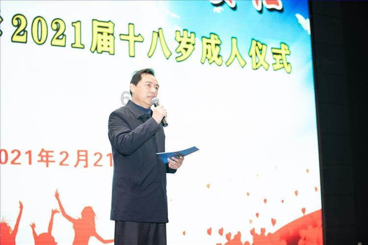 全战：幕府将军2